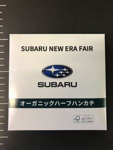 ★スバル★非売品★SUBARU★NEW ERA オーガニックハーフハンカチ★ＢＲＺレヴォーグＸＶインプレッサフォレスターシフォン★