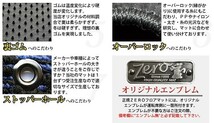 ウィッシュ　４ＷＤ標準仕様 H15/1～H21/4 ＺＮＥ１０Ｇ・１４Ｇ、ＡＮＥ１０Ｇ・１１Ｗ フロアマット ダイヤ_画像5