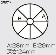 PC-110 MEIHO メイホウ 釣具箱 タックルボックス_画像3