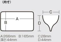 リバーシブル 165 MEIHO メイホウ 釣具箱 タックルボックス_画像3