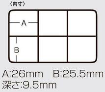 VS-420 MEIHO メイホウ 釣具箱 タックルボックス_画像3