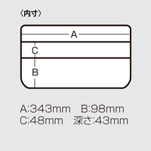 VS-3043ND-2 クリア MEIHO メイホウ 釣具箱 タックルボックス_画像2