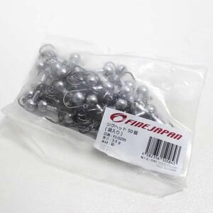  jig-head 50 piece set 3.5g fine Japan FJ-D295