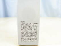 [62035-6]新品◎SC-JAPAN SCエナブルオイル 10ml 2本セット◎エスシージャパン/SCenable oil/美容液/ヒト幹細胞培養液配合_画像3
