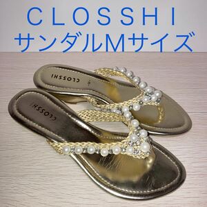 クロッシー　CLOSSHI サンダル　パール風　ビーズサンダル　Mサイズ　ホワイト×ゴールド系　白×金　シューズ　靴
