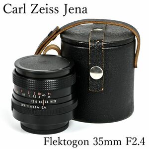 ◆MC Carl Zeiss Jena DDR Flektogon◆ 35mm F2.4 カールツァイス イエナ フレクトゴン ◎M42 ドイツ オールドレンズ 単焦点