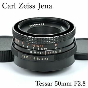 ◆Carl Zeiss Jena DDR Tessar◆ 50mm F2.8 カールツァイス イエナ テッサー ◎M42マウント ドイツ オールドレンズ 標準単焦点