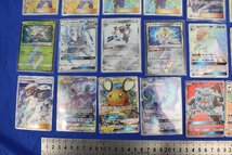 T2401/ポケモンカード カテゴリーC以前 色々 大量 まとめ 約38枚 セット レシラム ゼクロム SR CHR ピカチュウ 他_画像4