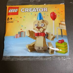 レゴ　LEGO クリエイター　誕生日　クマ　30582