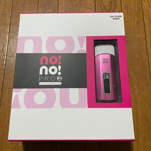 ヤーマン YA-MAN ノーノーヘア 脱毛 除毛 シェイバー ピンク ムダ毛 薄着 ボディケア ホームケア
