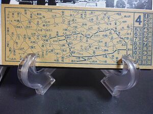 昭和初期　東京市電 乗換切符　未使用　裏広告・上野広小路博品館　同種2枚　