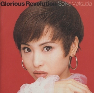 松田聖子 / Glorious Revolution グロリアス・レボリューション / 1994.06.12 / 24thアルバム / SRCL-2915