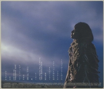 坂本真綾 / 少年アリス / 2003.12.10 / 4thアルバム / VICL-61165_画像2