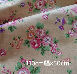 綿麻キャンバス生地　フラワー　110×50cm　英国 花柄 調