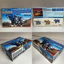 旧ゾイド ZOIDS シールドライガー (ライオン型) LION TYPE 極地戦用高機動型 RPZ-02 箱付き TOMY 当時物 希少 ジャンク_画像8