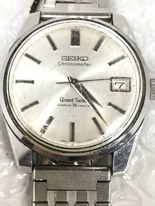 1966年 SEIKO GS グランドセイコー クロノメーター 35石 手巻き デイト 腕時計 メンズ アンティーク ジャンク 東芝 25年勤続表彰記念