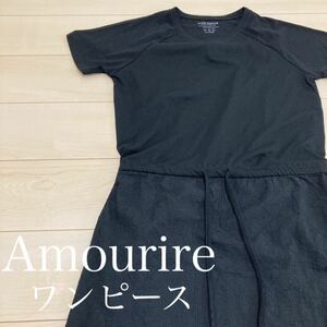 amourire 刺繍 花柄 ワンピース ルームウェア カジュアル 古着 レディース