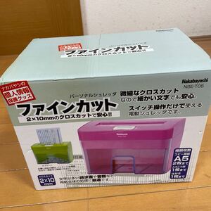 ナカバヤシ ファインカット
