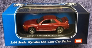 京商 1/64 ビーズコレクション ＃105 NISSAN SKYLINE GT-R BNR32 赤 未開封品 日産 NISMO スカイライン　トミカサイズ