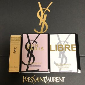 イヴ・サンローラン ysl口紅、香水2種類