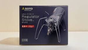 ★送料無料 ★匿名配送 SOTO ST-310 レギュレーターストーブ ●新富士バーナー