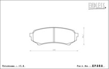 エンドレス MX72 ブレーキパッド 前後セット ランドクルーザー HDJ101K UZJ100W H10/1～H19/8_画像3