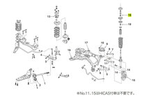 nismo ニスモ 強化ブッシュ アッパーマウントブッシュ アッパー 1個 シルビア S13_画像2