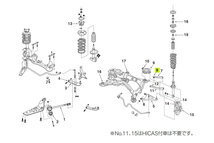 nismo ニスモ リヤアッパーリンクブッシュ(補修部品) 55125-RS580用 1個 シルビア S13_画像2