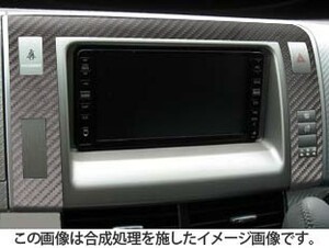 hasepro ハセプロ マジカルアートレザー オーディオパネル エスティマ ACR50W ACR55W GSR50W GSR55W 2006/1～