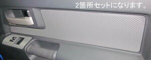 hasepro ハセプロ マジカルアートレザー ドアインナーパネル FJクルーザー GSJ15W 2010/12～