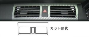 hasepro ハセプロ マジカルアートレザー インナーパネル スイフト ZC11S ZC21S ZC31S ZC71S ZC72S ZD11S ZD21S ZD72S 2004/11～