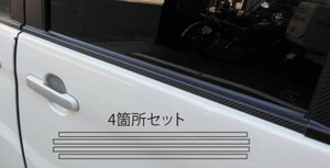 hasepro ハセプロ マジカルアートシート ウィンドモール デリカD:2 MB15S 2011/03～