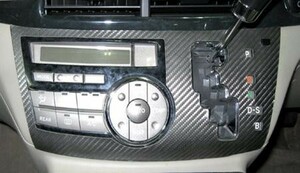 hasepro ハセプロ マジカルアートレザー シフトパネル エスティマハイブリッド AHR20W 2006/6～2008/11