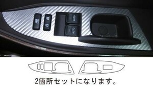 hasepro ハセプロ マジカルアートレザー ドアスイッチパネル iQ NGJ10 KGJ10 2008/11～2016/3