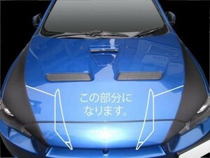 hasepro ハセプロ マジカルアートシート ボンネットサイドライン ギャランフォルティススポーツバック CX3A CX4A CX6A