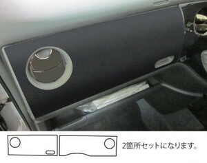 hasepro ハセプロ マジカルアートレザーバックスキンルックNEO センターパネル シエンタ NCP81G NCP85G 2003/9～2015/7