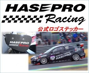 hasepro ハセプロ HASEPRO RACING ロゴステッカー Sサイズ ホワイト/ブラック