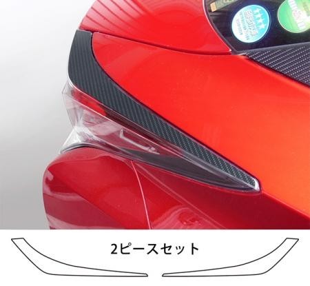 2023年最新】ヤフオク! -ハセプロ プリウス50の中古品・新品・未使用品一覧