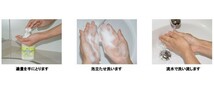 SAFE CARE セーフケア ハンドクリーナー 5L 植物性手洗い用洗浄液_画像2