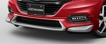 MUGEN 無限 スタイリングセット プレミムクリスタルレッド・メタリック ヴェゼル RU1 RU2 RU3 RU4 2018/2～2020/8_画像2