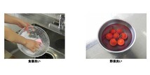 SAFE CARE セーフケア マジックパン 1L 植物性食器洗い用洗浄液_画像2
