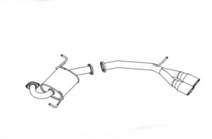 FUJITSUBO フジツボ マフラー A-S ノア DBA-ZRR80G H26.1～R1.1 3ZR-FAE 2WD ※個人宅発送可