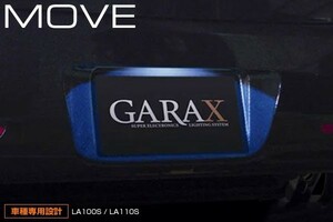 GARAX ギャラクス LEDナンバーランプ ムーヴ LA100S LA110S 10/12～