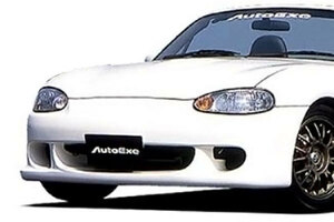 AutoExe オートエクゼ NB-02 フロントノーズ ロードスター NB8C NB6C 車体番号:200001～ ※個人宅配送不可