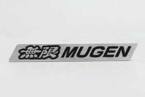 MUGEN 無限 メタルエンブレム 汎用S モビリオスパイク GK1 GK2 2004/02～2005/11