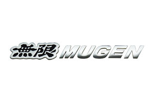 MUGEN 無限 メタルロゴエンブレム クロームメッキ×ブラック エリシオンプレステージ RR1 RR2 RR5 RR6 2007/1～2008/12