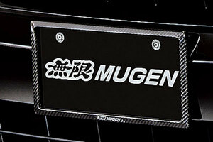 MUGEN 無限 カーボンナンバープレートガーニッシュ リア ステップワゴン RP1 RP2 RP3 RP4 RP5 2017/9～2019/12