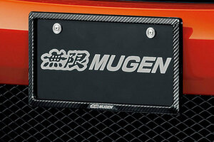 MUGEN 無限 カーボンナンバープレートガーニッシュ フロント フィット GP6 2013/9～2017/5