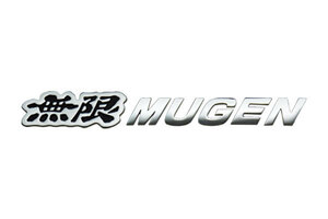 MUGEN 無限 メタルロゴエンブレム クロームメッキ×ブラック エアウェイブ GJ1 GJ2 2007/6～2008/4