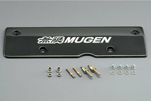 MUGEN 無限 イグニッションコイルカバー インテグラ DC5 2001/7～2003/4